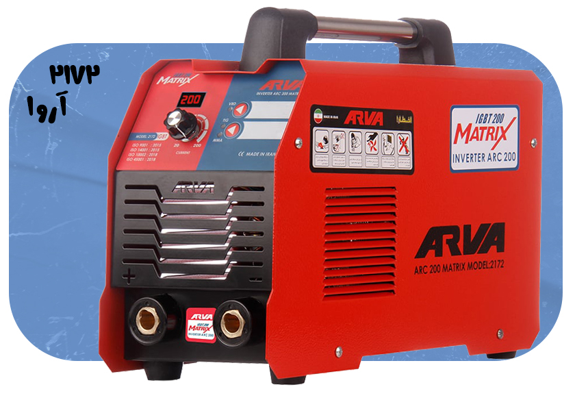 اینورتر جوشکاری آروا مدل 2172