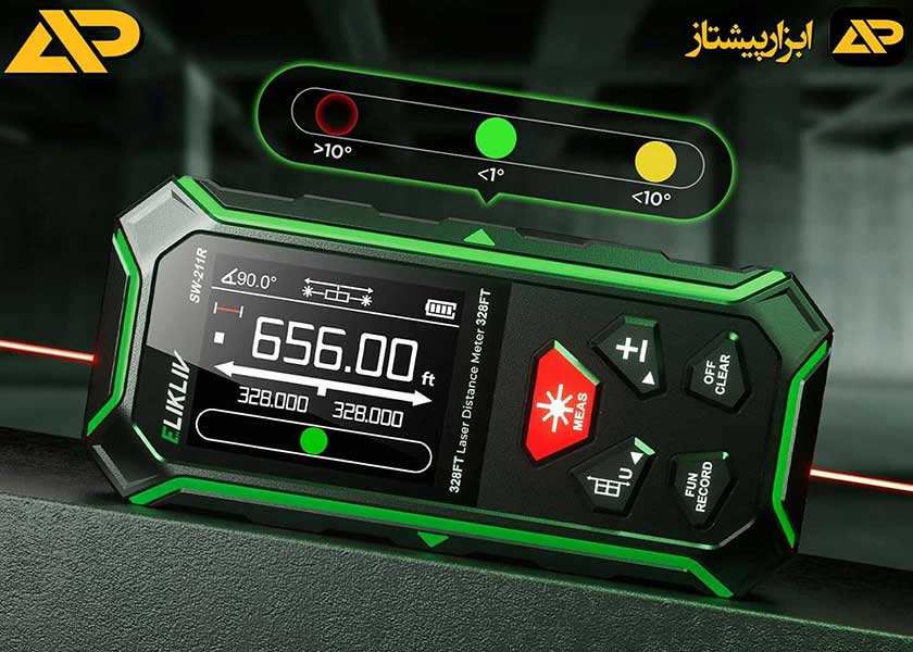 متر لیزری چیست؟ راهنمای جامع معرفی متر لیزری