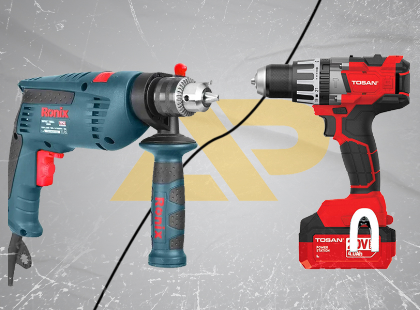 دریل شارژی چکشی و دریل چکشی برقی