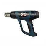  سشوار صنعتی 2000 وات بیست مدل BIST H2