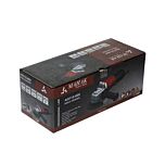 مینی فرز 600 وات محک مدل AG-115/600