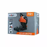 اره پروفیل بر 355 میلی متر مکس مدل PR1
