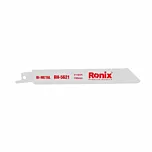 تیغ اره افقی بر آهن 2 عددی رونیکس مدل RH-5621