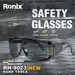عینک ایمنی دودی رونیکس مدل RH-9023