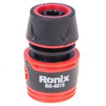 رابط شلنگ رونیکس مدل RH-4015