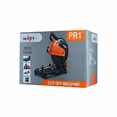 اره پروفیل بر 355 میلی متر مکس مدل PR1