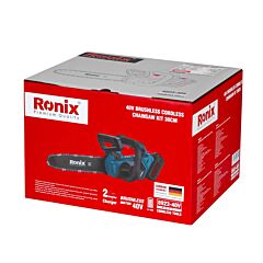 اره زنجیری شارژی 40 ولت براشلس 30 سانتی‌ متر مدل RX-8923-40V