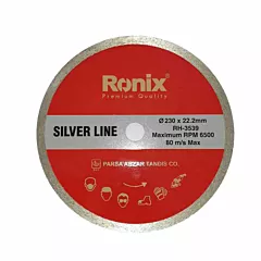 صفحه سرامیک بر رونیکس مدل RH-3539 سایز 230 میلی متر