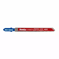 تیغ اره عمود بر آهن 5 عددی رونیکس مدل RH-5602