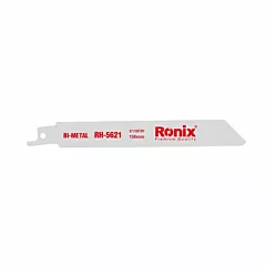 تیغ اره افقی بر آهن 2 عددی رونیکس مدل RH-5621