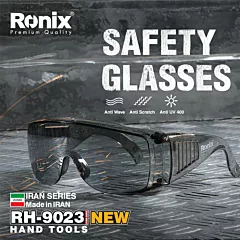 عینک ایمنی دودی رونیکس مدل RH-9023