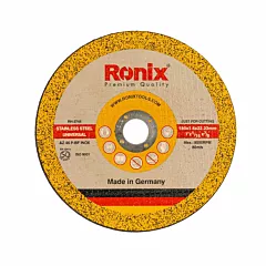 صفحه برش استیل رونیکس مدل RH-3744