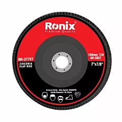 سنباده فلاپ 180 میلی متر رونیکس مدل RH-3775T