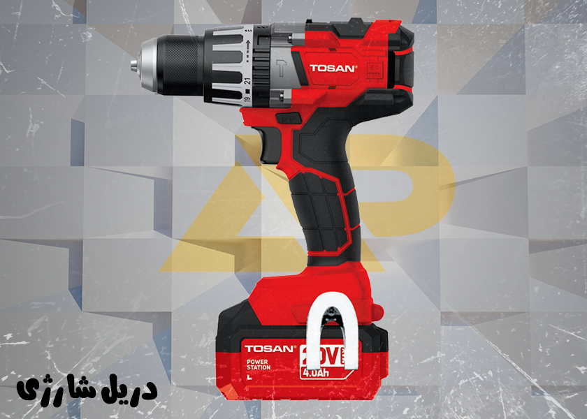 cordless-drill