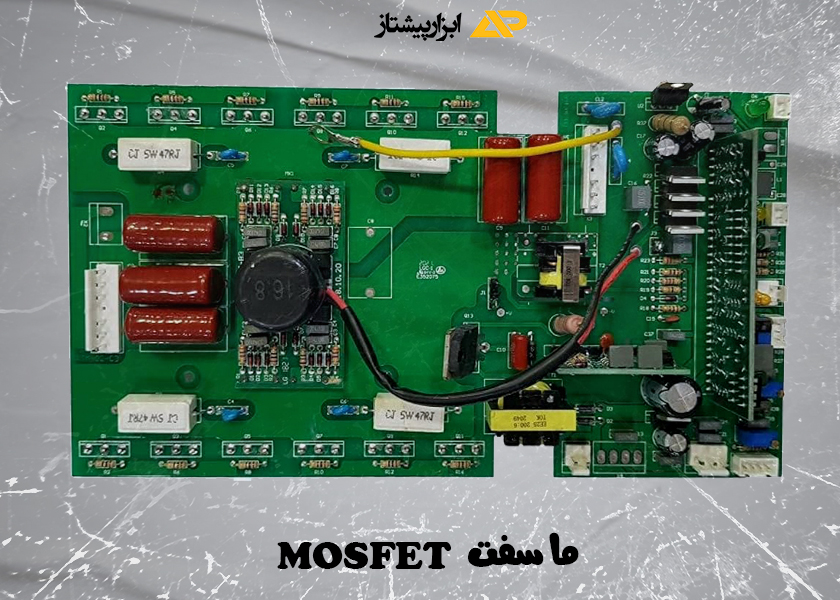 mosfet bord