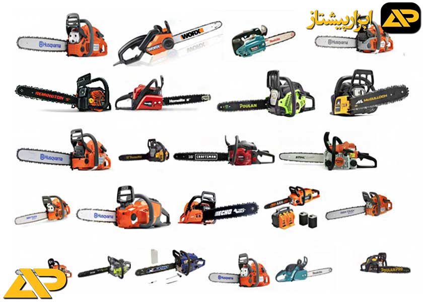 راهنمای جامع معرفی و آشنایی با اره زنجیری (Chainsaw)